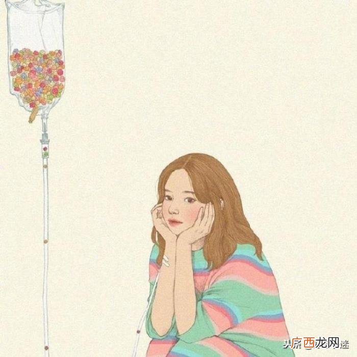 超级心酸伤感的个性签名 感人个性签名