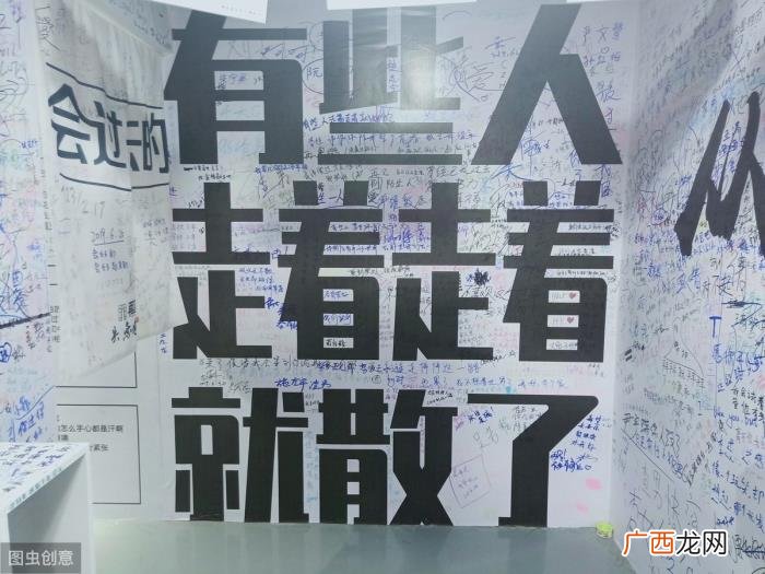 适合体面分手的失恋句子 分手的短信