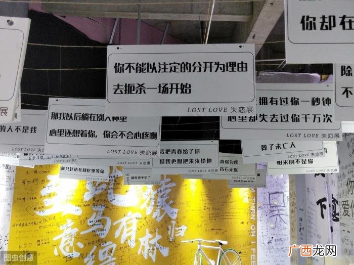 适合体面分手的失恋句子 分手的短信