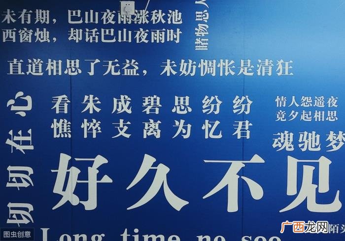 适合体面分手的失恋句子 分手的短信