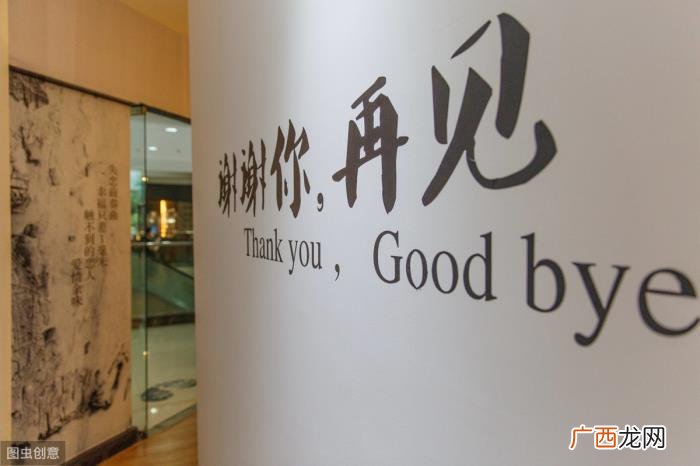 适合体面分手的失恋句子 分手的短信