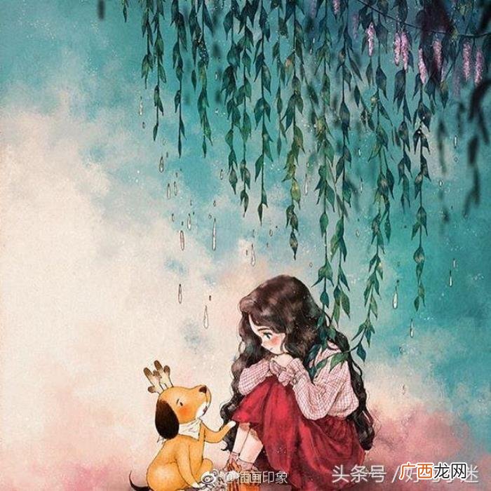 一句话的心情签名短句 一句话签名