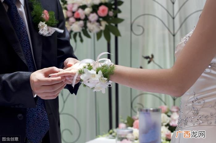 高端浪漫婚礼主持词 婚庆主持