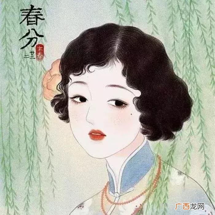 100句形容美人的绝佳诗句 赞美女人的诗句
