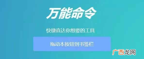 怎么下载电影到手机里面（如何把电影下载到手
