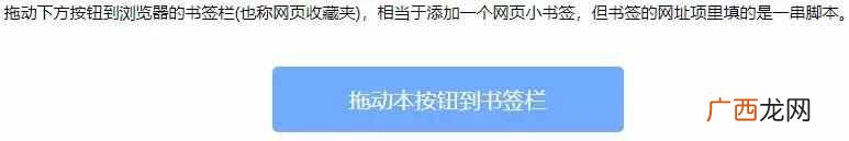 怎么下载电影到手机里面（如何把电影下载到手