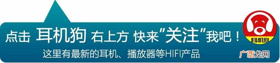 为什么jvc耳机这么冷门 jvc耳机怎么样