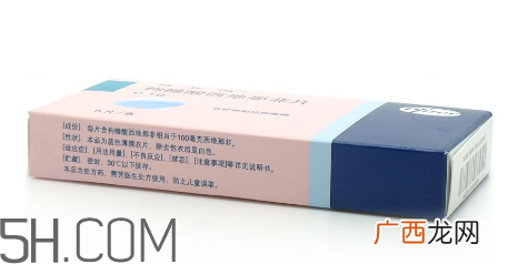 万艾可是激素吗？万艾可是治疗药吗？