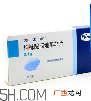 万艾可副作用很大吗？万艾可有什么副作用？