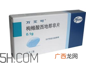 万艾可吃半粒还是一粒？万艾可怎么服用？