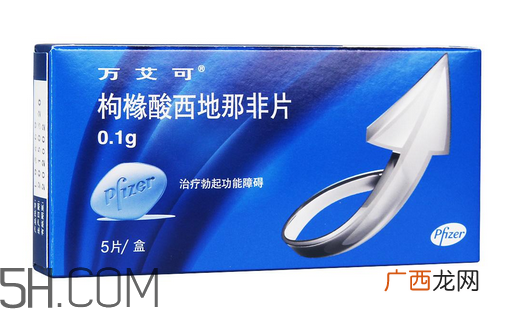 万艾可和金戈哪个效果好？金戈和万艾可的差别