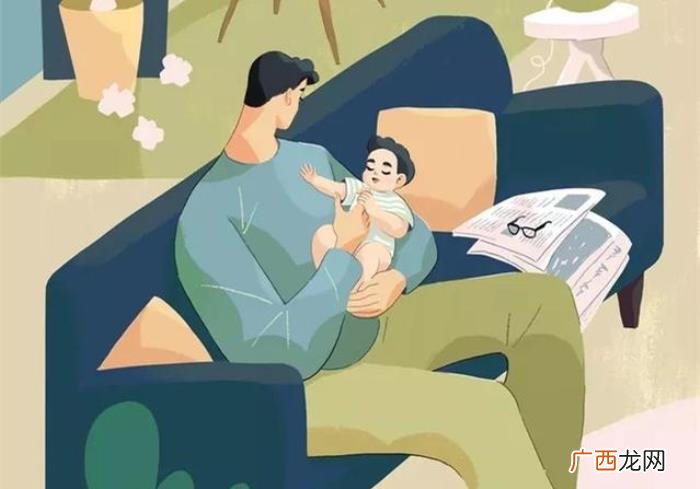 我不会带着女儿改嫁再婚太多刺 千万不要带女儿改嫁