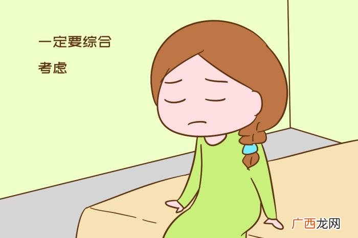 你会考虑离异带孩子的男人吗 离异有个女儿的男人该不该嫁