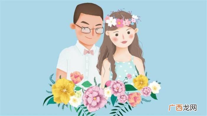 不要轻易嫁给带着孩子的离婚男人 嫁给一个离婚带女儿的男人