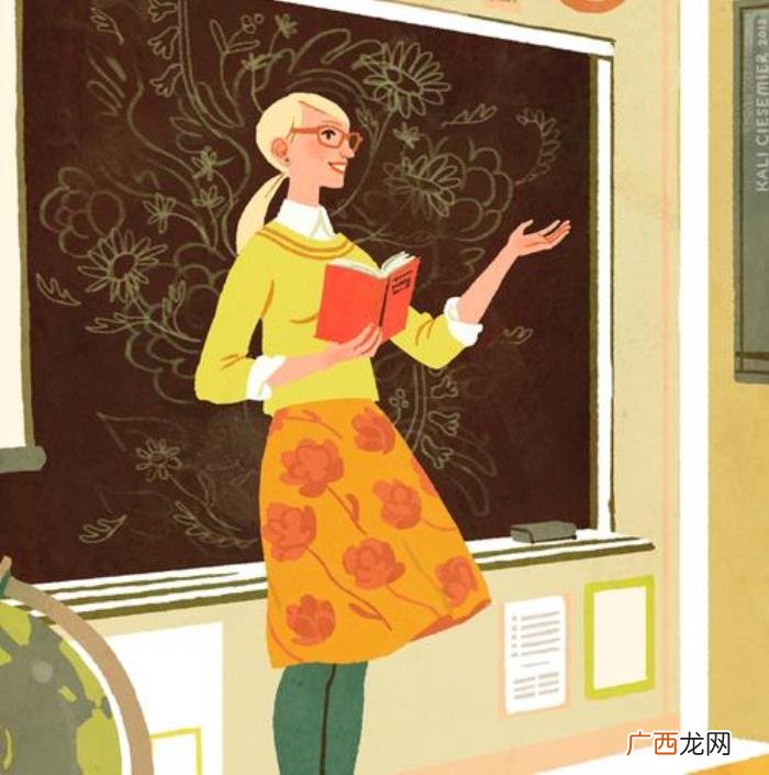 不要轻易嫁给带着孩子的离婚男人 嫁给一个离婚带女儿的男人