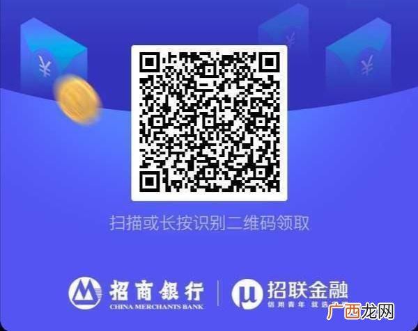 怎么贷款一千块,贷款哪里可以贷1000