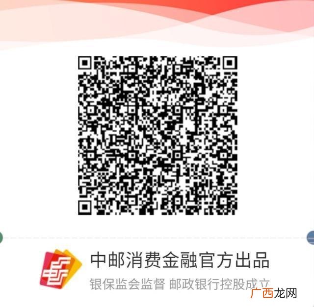怎么贷款一千块,贷款哪里可以贷1000