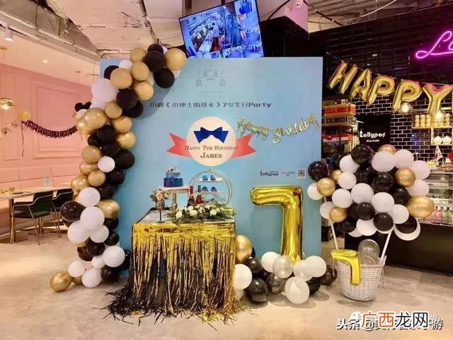 天津河西区特色饭店 天津儿童主题餐厅有哪些