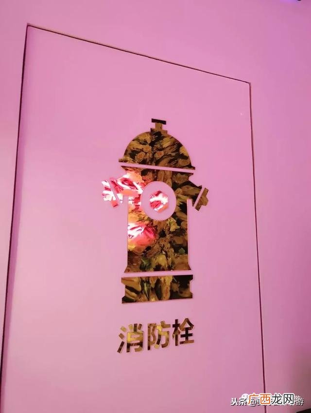 天津河西区特色饭店 天津儿童主题餐厅有哪些