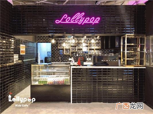 天津河西区特色饭店 天津儿童主题餐厅有哪些