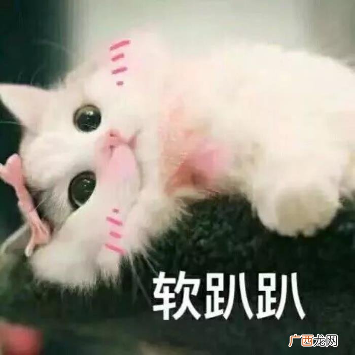 女孩子的暗示有哪些，看懂女生的这4个暗示