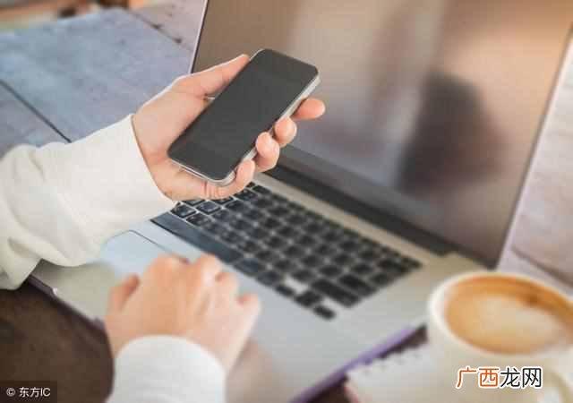 手机流量使用明细查询 手机流量怎么查询