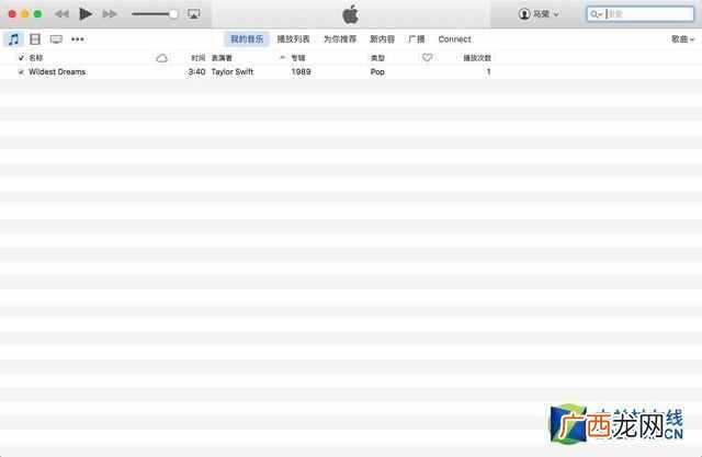 怎样用itunes下载歌曲 怎么在itunes下载音乐