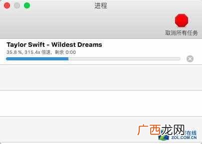 怎样用itunes下载歌曲 怎么在itunes下载音乐