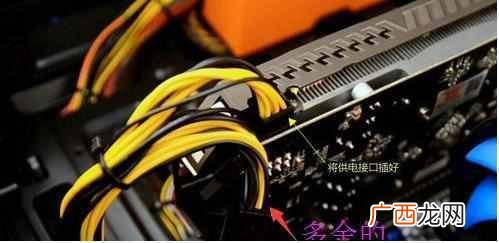 独立显卡怎么看（判断独立显卡集成显卡的三种