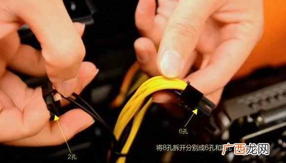 独立显卡怎么看（判断独立显卡集成显卡的三种