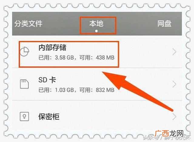 抠抠视频录制保存在哪里 qq视频怎么录像