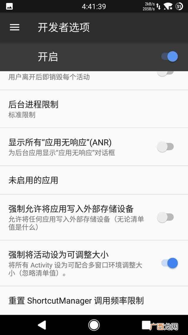 冒险岛v159职业推荐 冒险岛怎么窗口化