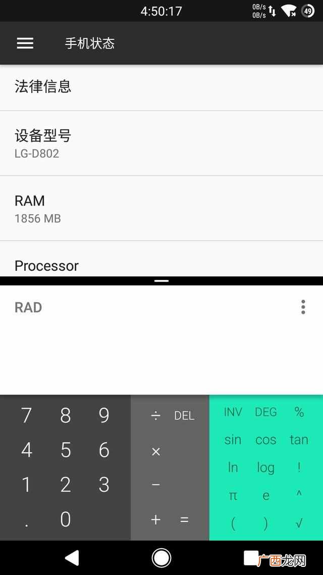 冒险岛v159职业推荐 冒险岛怎么窗口化