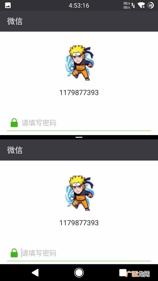 冒险岛v159职业推荐 冒险岛怎么窗口化