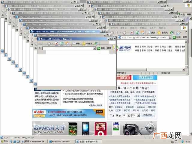 冒险岛v159职业推荐 冒险岛怎么窗口化
