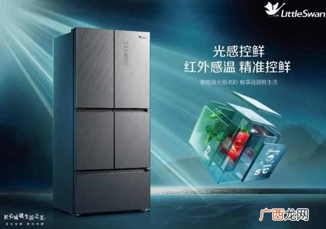 小天鹅冰箱温度调节图 小天鹅冰箱怎么样
