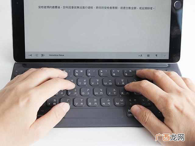 怎么把电影放到ipad（教你如何将电脑视频导入