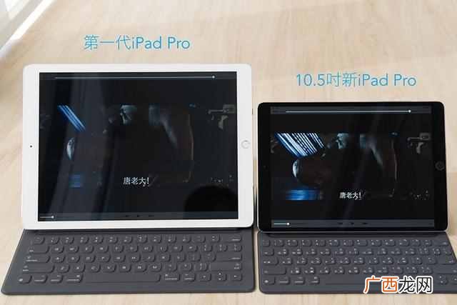 怎么把电影放到ipad（教你如何将电脑视频导入