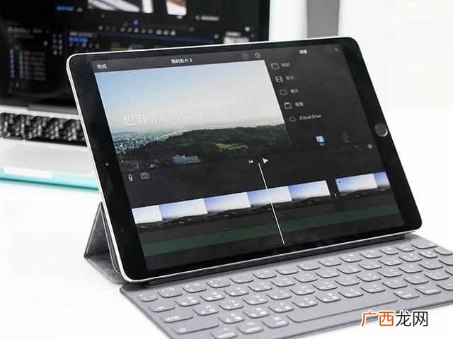 怎么把电影放到ipad（教你如何将电脑视频导入