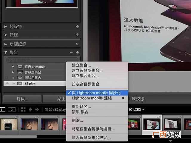 怎么把电影放到ipad（教你如何将电脑视频导入