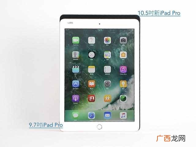 怎么把电影放到ipad（教你如何将电脑视频导入