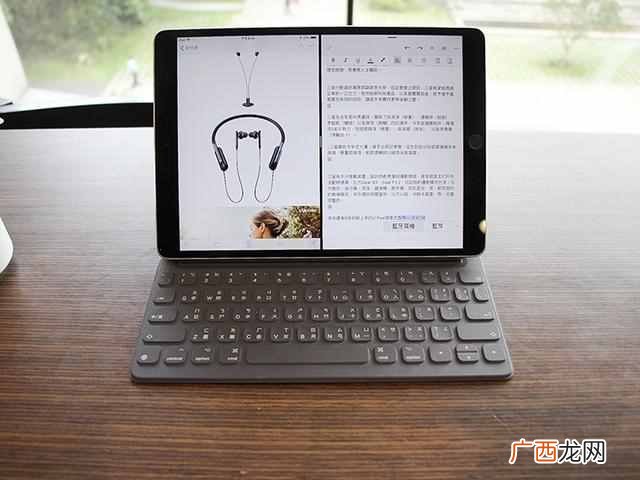 怎么把电影放到ipad（教你如何将电脑视频导入