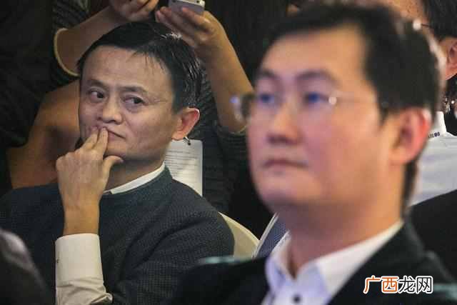 如何注销账户 qq财付通支付密码忘了怎么办