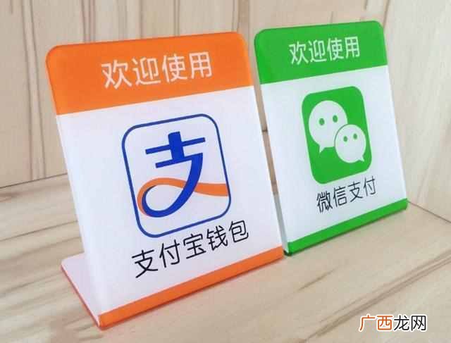 如何注销账户 qq财付通支付密码忘了怎么办