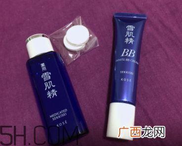 日本雪肌精bb护肤套装有什么？适合什么肤质？
