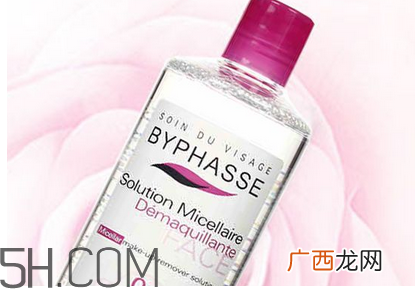 byphasse蓓昂斯卸妆水好用吗？不化妆可以用卸妆水吗？