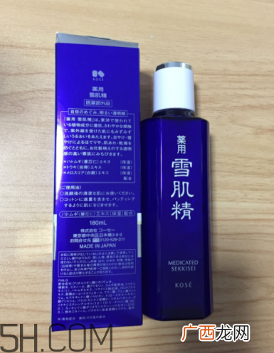 雪肌精化妆水盈润型适合油皮吗？适合夏季吗？