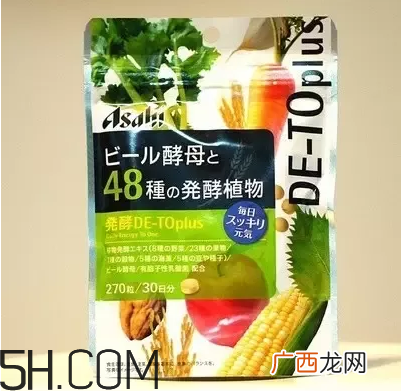 酵素什么时候喝好？日本酵素排行榜前10名