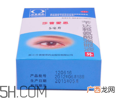 莎普爱思能长期用吗？莎普爱思能随便用吗？