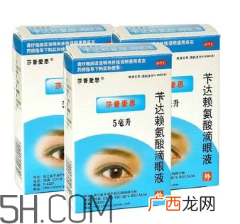 莎普爱思能治飞蚊症吗？莎普爱思说明书